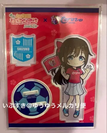 사쿠라자카 시즈쿠 아크릴 스탠드 세레소 오사카 니지가쿠 러브 라이브