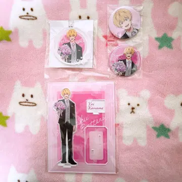 망각 배터리 팬 감사제 요케이