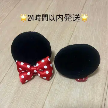 미니 헤어핀 패치 디즈니