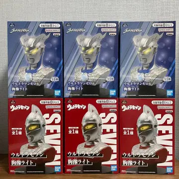 울트라세븐 울트라맨 제로 흉상 라이트 6종 세트