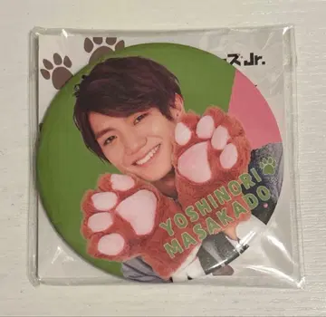 A! group 마사카도 요시노리 캔뱃지 2018