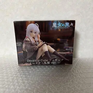 미개봉 새상품 마녀의 여행 일레이나 사복 피규어