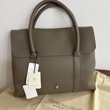 샹볼 세리에 BERN 모카 백