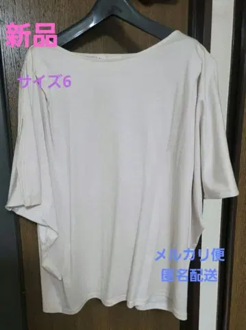 [ 새상품 ] 쿠미쿄쿠 빅 사이즈 6 t셔츠 돌먼 슬리브 온워드 카시야마