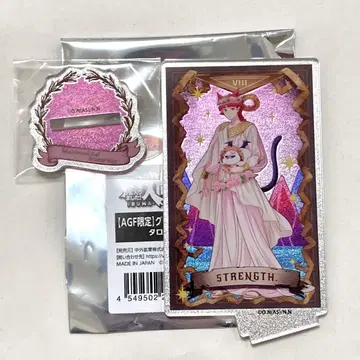 마계의 왕자님! 이루마 군 AGF 한정판 오페라 글리터 아크릴 스탠드