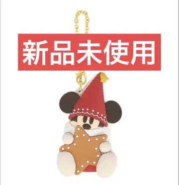 백참 릴린린 디즈니 크리스마스