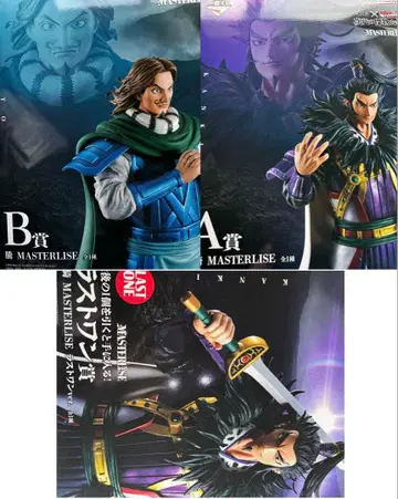 제일복권 춘추전국대전 킹덤 A상 B상 라스트 원상