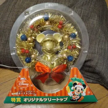 디즈니 오너먼트 복권 오리지널 트리 탑 특상 (중고)