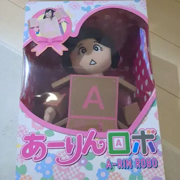 아링 A-RIN ROBO 피규어