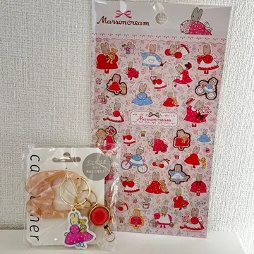 [ 새상품 ] 마롱크림 키링 릴 포함 카라비너 플라자 시트씰