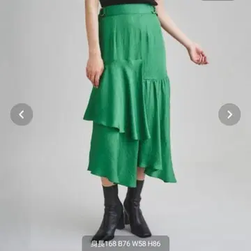 그린 플레어 스커트 Diagram