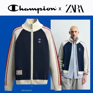 [ ZARA ] L: CHAMPION 컬러 블록 밴드 니트 자켓