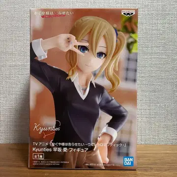 카구야 님은 고백받고 싶어 Kyunties 하야사카 아이 피규어