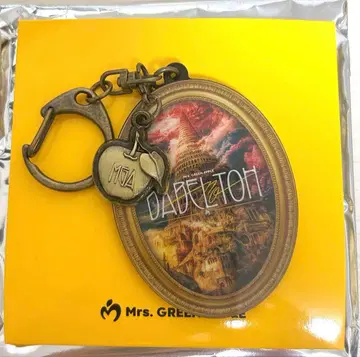 미세스 랜덤 아이템 키링 바벨