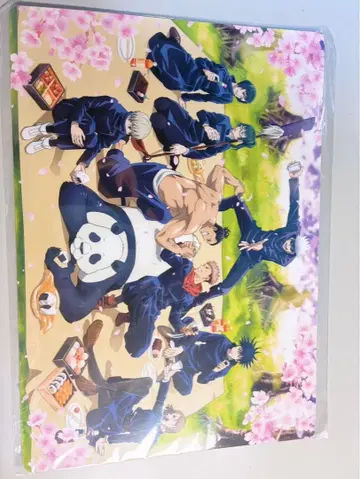 주술회전 꽃놀이 클리어 파일