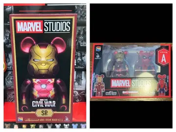 제일복권 페어브릭 SP상 A상 세트 MARVEL 아이언맨