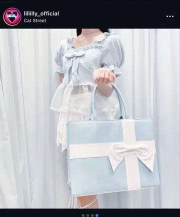 릴릴리 liILIlly 토트백 최애백 스카이블루 미사용 새상품 택 포함