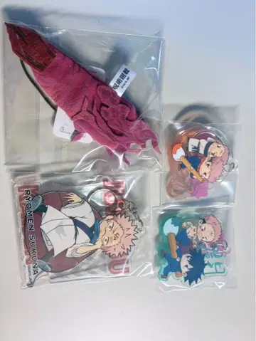 양면 스쿠나 묶음 판매