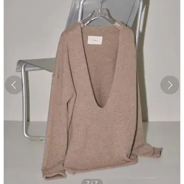 TODAYFUL U넥 캐시미어 스웨터 베이지