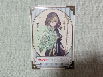 사일런트 위치 사일런트 위치 혜택 엽서 JOYSOUND