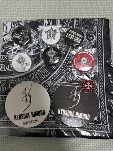 히무로 쿄스케 25th 쿠션 커버, 배지 세트