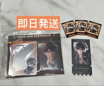 마히루 완다 시네마 콜라보 아크 스트랩 특전 티켓 씰 공식