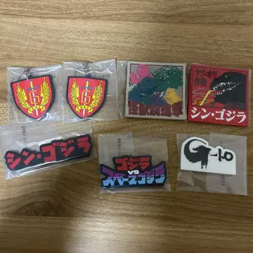 제일복권 고질라 괴수난무 -날뛰는 것- H상 7점 세트