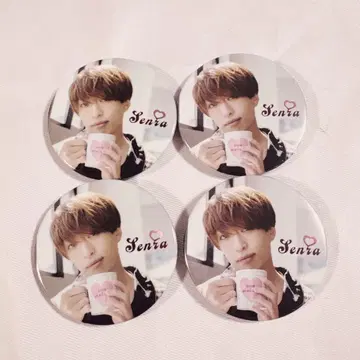 센라 실사 캔뱃지 블랑 Brun