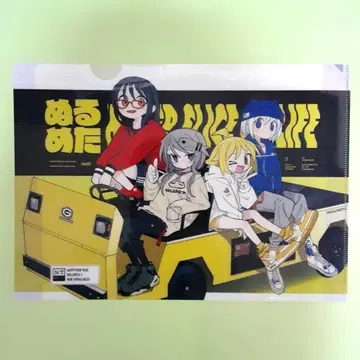 누루메타 코카무모 클리어 파일 멜론북스 코믹스 축제 2024