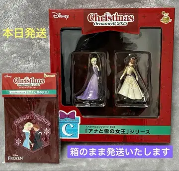 DISNEY 크리스마스 오너먼트 복권 2025 C상