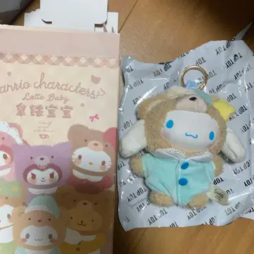 산리오 시나몬 롤 키홀더