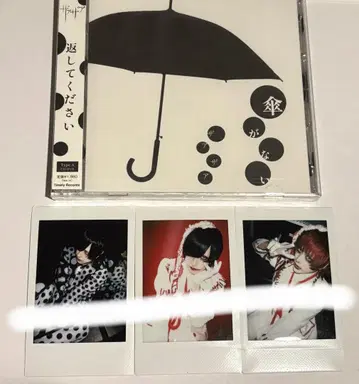 자아자아 히토키 하루메 폴라로이드 CD 세트 1