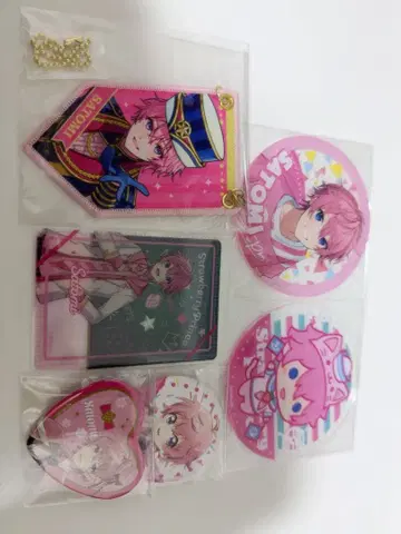 사토미 군 굿즈