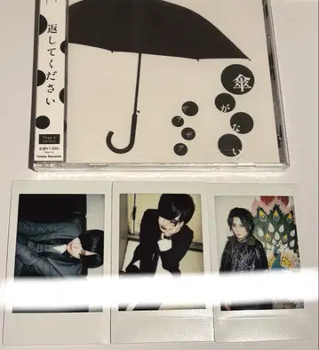 자아자아 히토키 하루메 폴라로이드 CD 세트 2