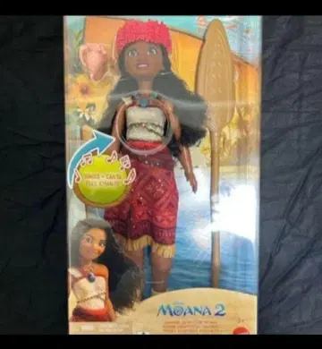 모아나와 전설의 바다 2 모아나 영화 싱잉 인형 미국 한정판 일본 미발매