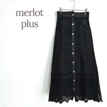 멀로플러스 롱 스커트 레이스 블랙 깔끔한 성숙 큐트 면 혼방