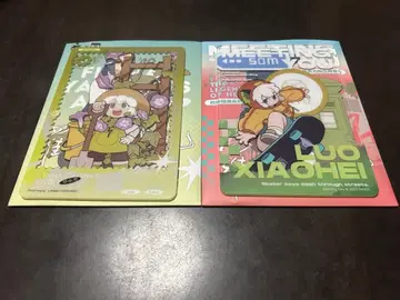 라 샤오헤이 전기 로샤오헤이센키 샤오헤이