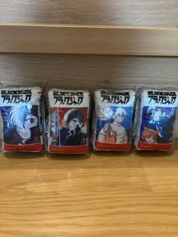 블랙 잭 미니 쿠션 키링 4종 컴플리트 세트