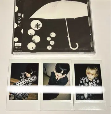 자아자아 히토키 하루메 폴라로이드 CD 세트 3