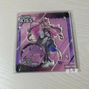 프리큐어 드리스트 아크릴 스탠드 키스