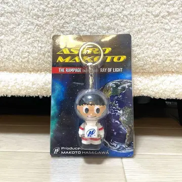 ASTRO MAKOTO (하세가와 마코토 프로듀스 투어 굿즈)