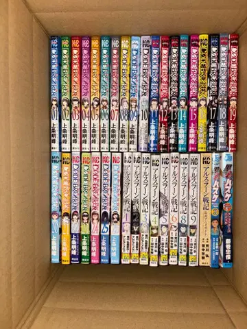 코믹스 묶음 판매