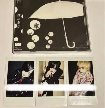 자아자아 히토키 하루메 폴라로이드 CD 세트 4