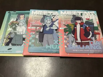 라샤오헤이 전기 슈파이 소우