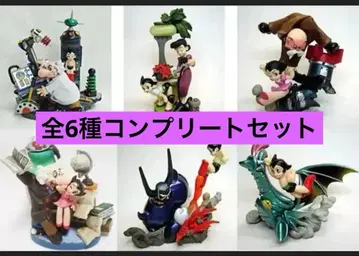 미개봉 KT 피규어 컬렉션 철완 아톰 코믹 버전 카이요도