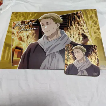 주술회전 나나미 켄토 말큐브 런천매트 코스터