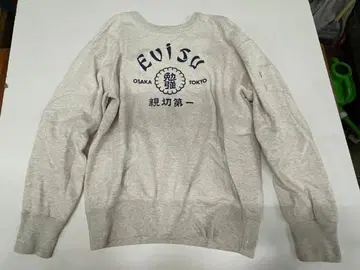 에비수 프린트 크루넥 트레이닝복