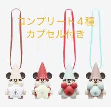 릴린린 캡슐 토이 2025 컴플리트 4종류 디즈니 크리스마스