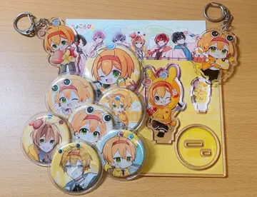 초코라비 카니짱 세트 판매