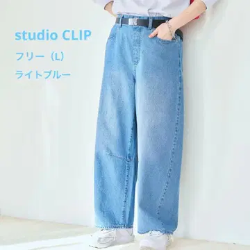 studio clip 커브 데님 팬츠 프리(L)